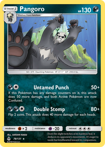 Pangoro/131 - SM  Forbidden Light