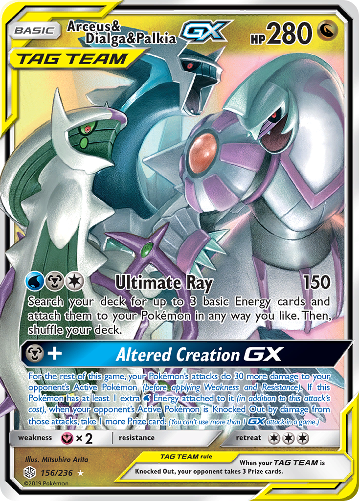 Arceus & Dialga & Palkia GX 156/236 - SM  Cosmic Eclipse Holofoil
