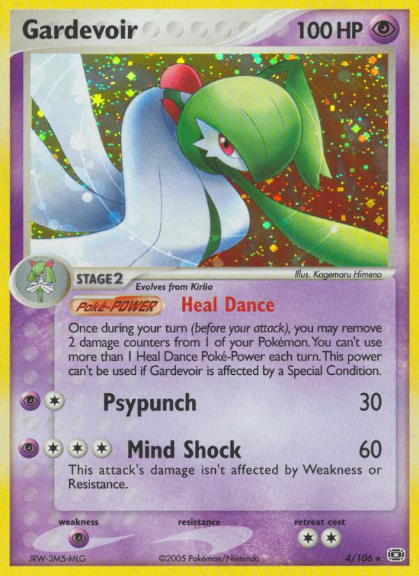 Gardevoir/106 - Emerald Holofoil