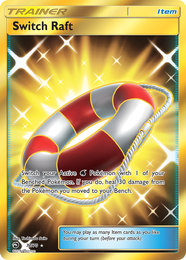 Switch Raft (Secret)/70 - Dragon Majesty Holofoil
