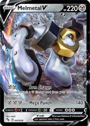 Melmetal V 47/78 - Pokemon GO Holofoil