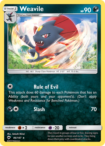 Weavile/147 - SM  Burning Shadows
