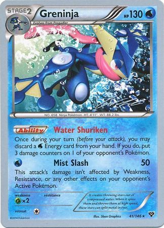 Greninja (41) - 2016 (Cody Walinski) 41 - World Championship Decks