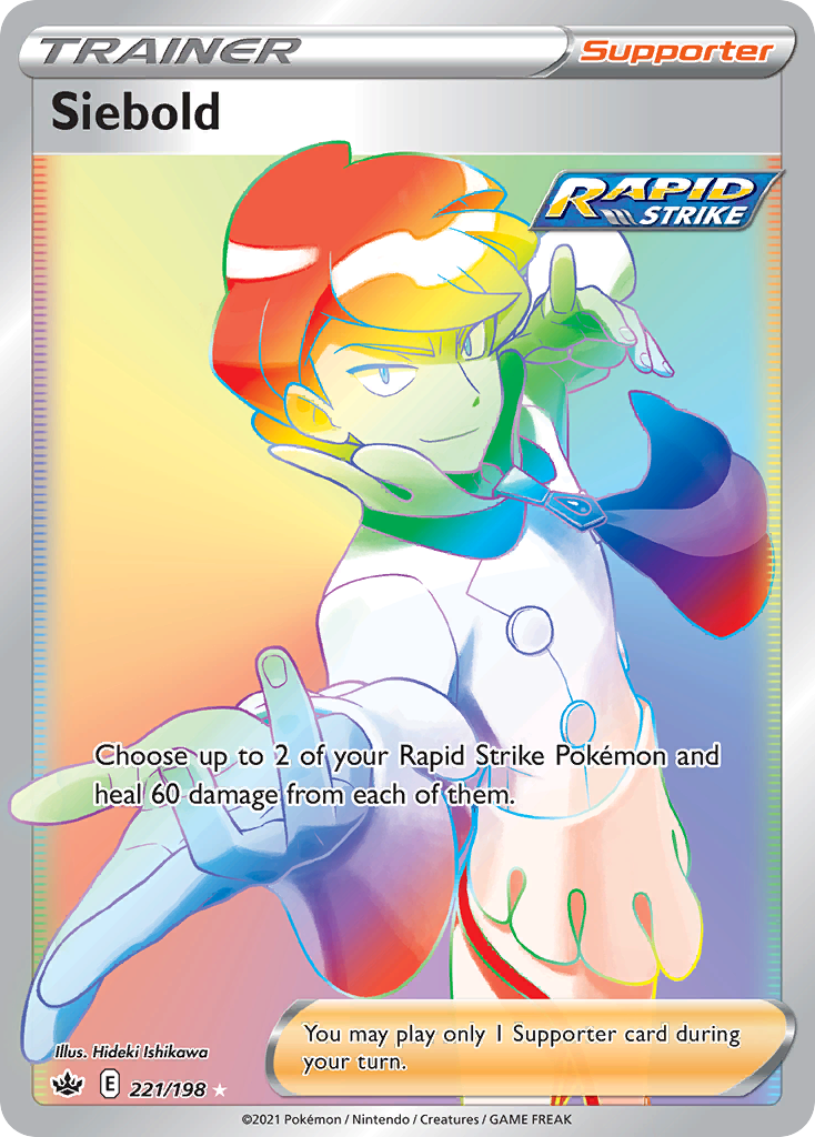 Siebold (Secret) 221/198 - SWSH06 Chilling Reign Holofoil