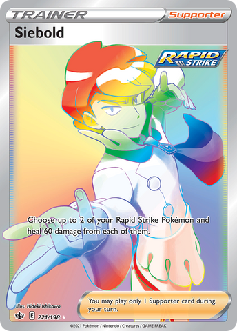 Siebold (Secret) 221/198 - SWSH06 Chilling Reign Holofoil