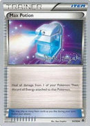 Max Potion - 2012 (Shuto Itagaki) 94 - World Championship Decks