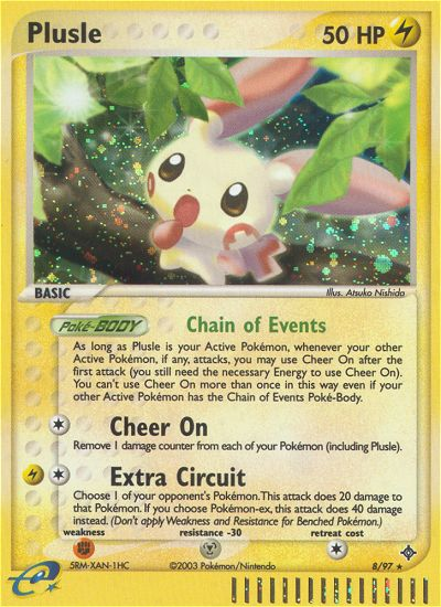 Plusle/97 - Dragon Holofoil