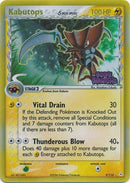 Kabutops (Delta Species)/110 - Holon Phantoms Reverse Holofoil