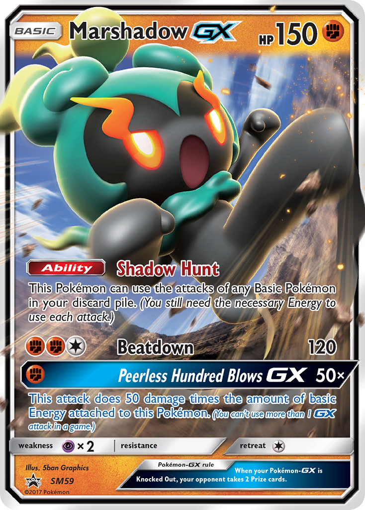 Marshadow GX - SM59 SM59/248 - SM Promos Holofoil