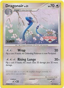 Dragonair - 52/146 (State Championships) [Staff] - League & Championship Cards
