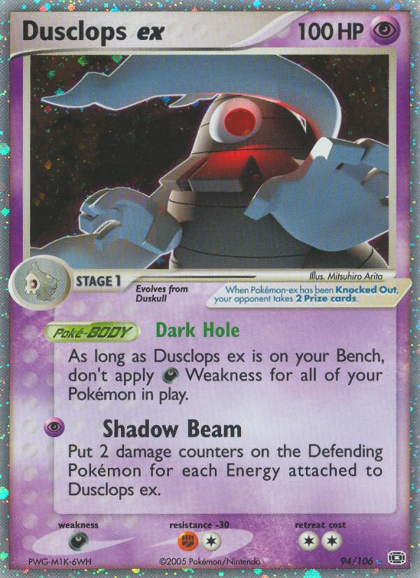 Dusclops ex/106 - Emerald Holofoil