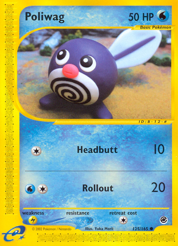 Poliwag - 125/165 Expedition - Common