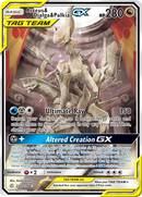 Arceus & Dialga & Palkia GX (Alternate Full Art)/236 - SM  Cosmic Eclipse Holofoil