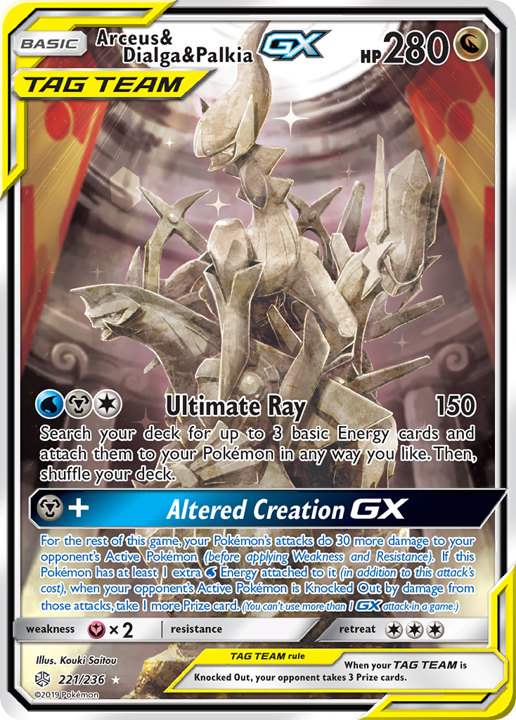 Arceus & Dialga & Palkia GX (Alternate Full Art)/236 - SM  Cosmic Eclipse Holofoil