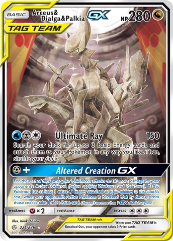 Arceus & Dialga & Palkia GX (Alternate Full Art)/236 - SM  Cosmic Eclipse Holofoil