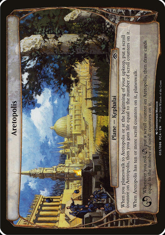 Aretopolis (Planechase Anthology) (OVER-) - Planechase Anthology Planes