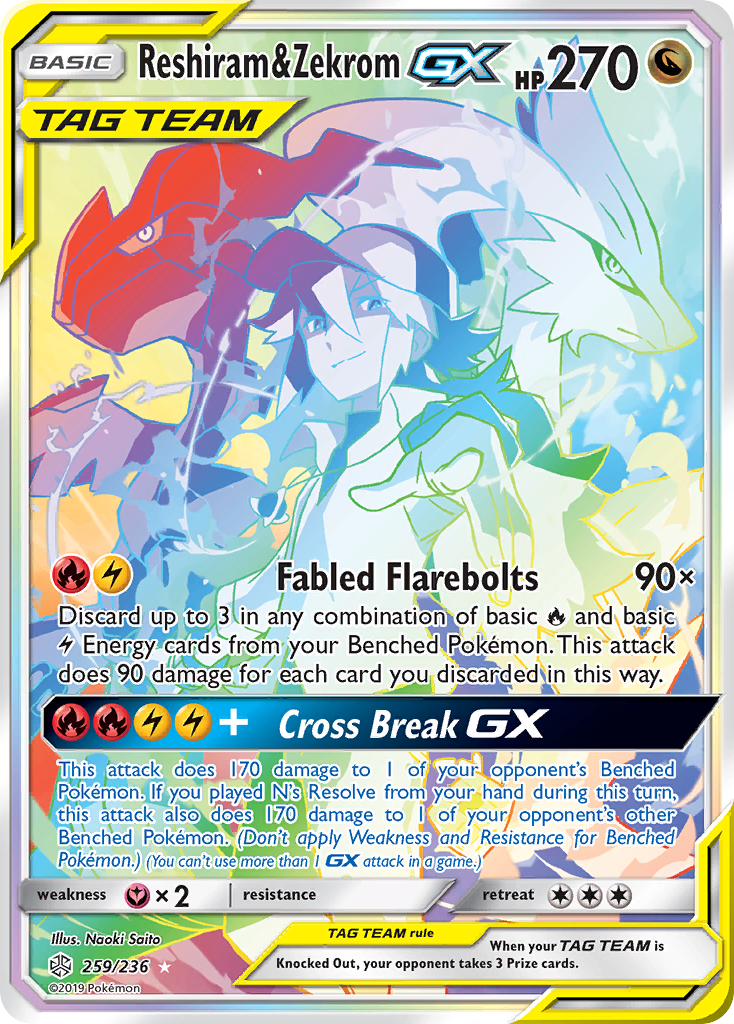 Reshiram & Zekrom GX (Secret)/236 - SM  Cosmic Eclipse Holofoil