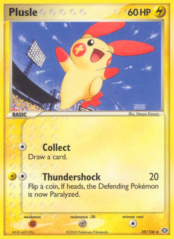 Plusle/106 - Emerald