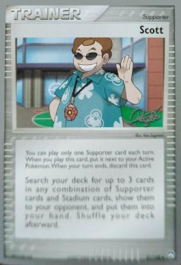 Scott - 2008 (Paul Atanassov) 81 - World Championship Decks