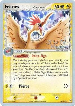 Fearow (Delta Species) - 2007 (Jun Hasebe) 18 - World Championship Decks