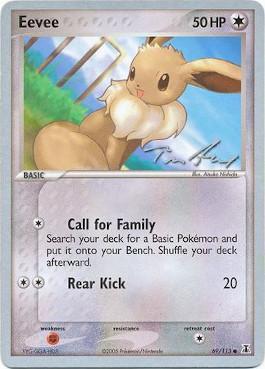 Eevee - 2007 (Tom Roos) 69 - World Championship Decks