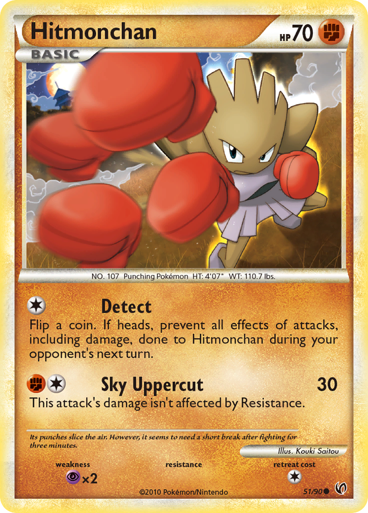 Hitmonchan/90 - Undaunted
