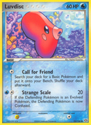 Luvdisc/106 - Emerald