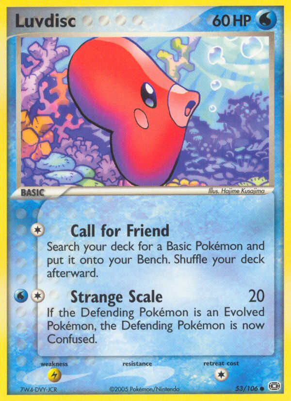 Luvdisc/106 - Emerald