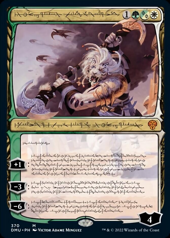 Ajani, Sleeper Agent (Phyrexian) (DMU-370) - Dominaria United: (Showcase)