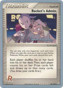 Rocket's Admin. - 2005 (Michael Gonzalez) 86 - World Championship Decks