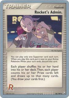 Rocket's Admin. - 2005 (Michael Gonzalez) 86 - World Championship Decks
