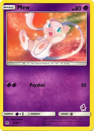 Mew - 32/68 (Mewtwo Stamped) 32 - Battle Academy