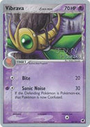 Vibrava - 2007 (Jun Hasebe) 42 - World Championship Decks