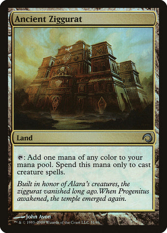 Ancient Ziggurat (PDS-031) - Premium Deck Series: Slivers Foil