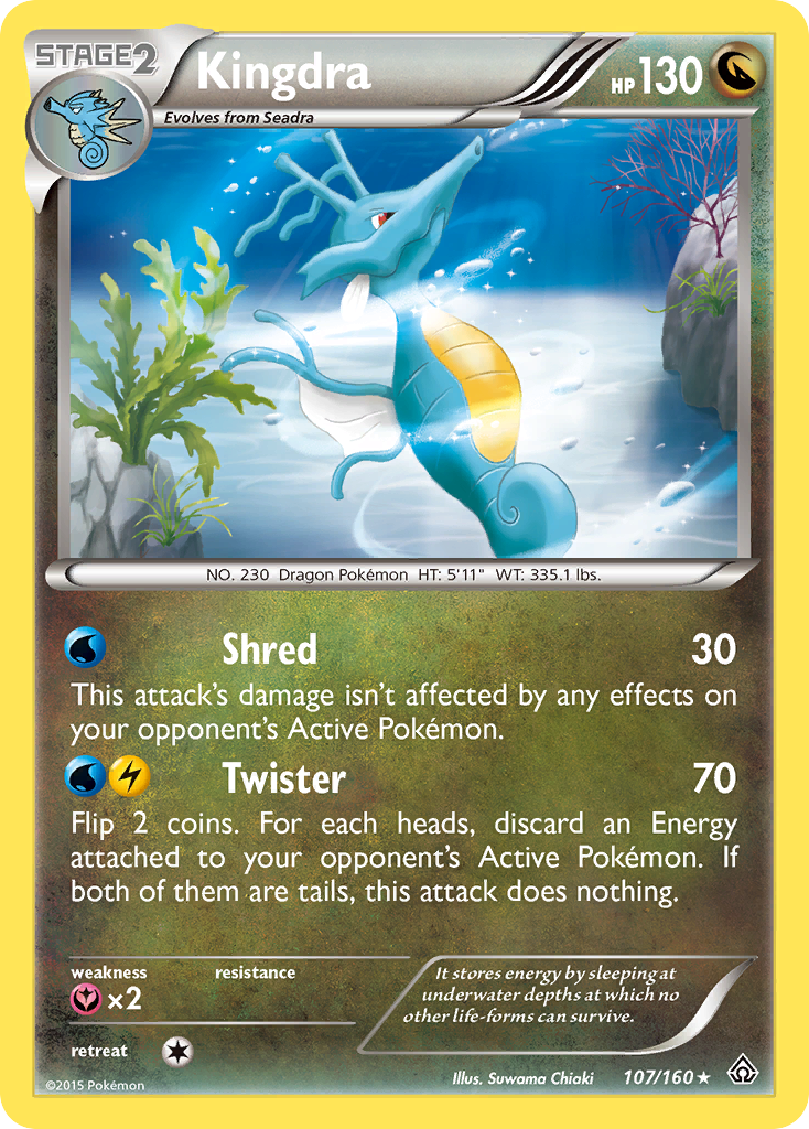 Kingdra/160 - XY  Primal Clash