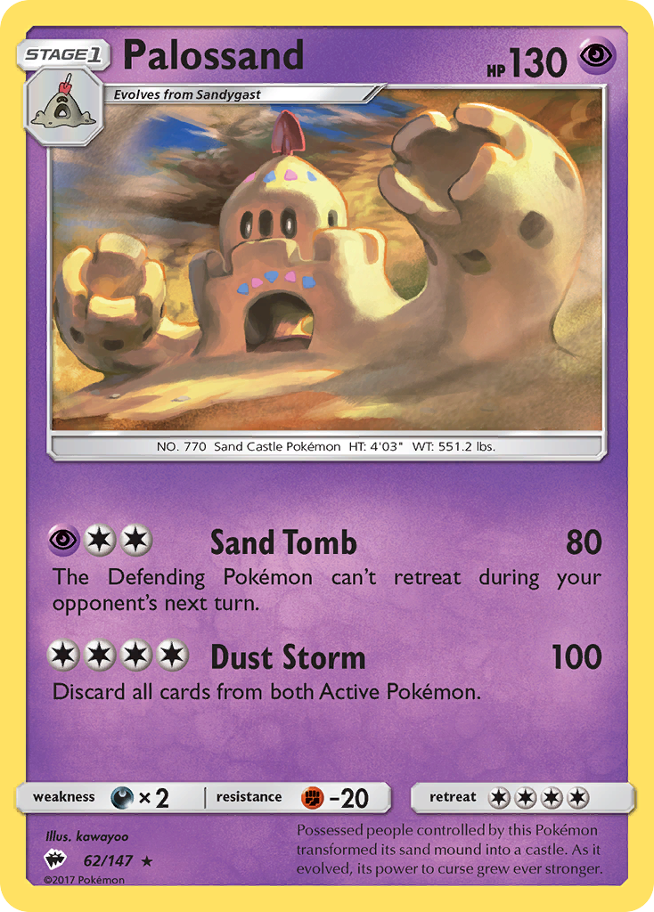 Palossand 62/147 - SM  Burning Shadows Holofoil