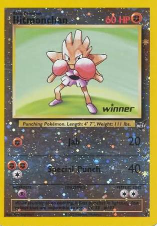 Hitmonchan - 2 [Winner] - Best of Promos Reverse Holofoil