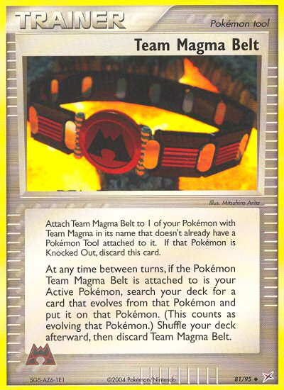 Team Magma Belt/95 - Team Magma vs Team Aqua