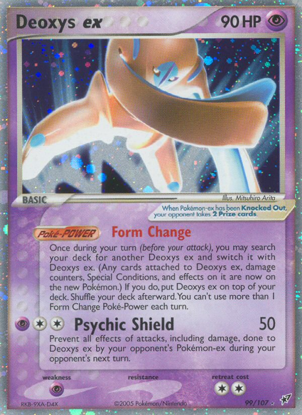 Deoxys ex (Defense Forme)/107 - Deoxys Holofoil