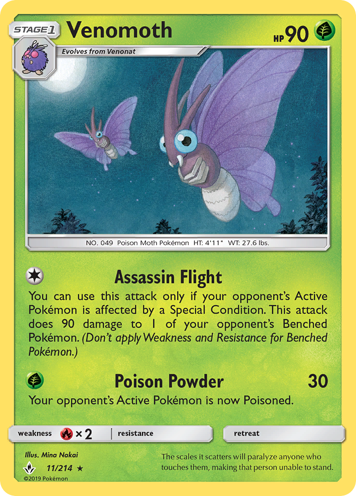 Venomoth/214 - SM  Unbroken Bonds