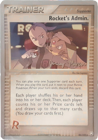 Rocket's Admin. - 2005 (Jeremy Moran) 86 - World Championship Decks