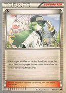N - 2014 (Andrew Estrada) 96 - World Championship Decks