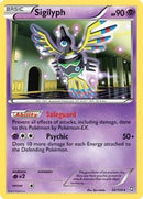 Sigilyph - 52/124 - Deck Exclusives