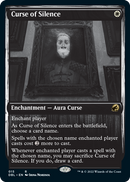 Curse of Silence (DBL-015) - Innistrad: Double Feature