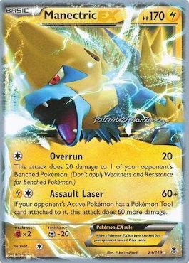 Manectric EX - 2015 (Patrick Martinez) 23 - World Championship Decks