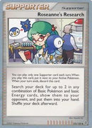 Roseanne's Research - 2009 (David Cohen) 125 - World Championship Decks