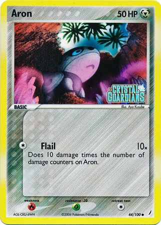 Aron 44/100 - Crystal Guardians Reverse Holofoil