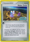 Holon Circle/100 - Crystal Guardians Reverse Holofoil