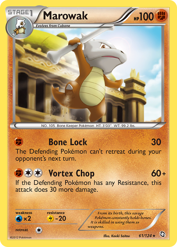 Marowak/124 - Dragons Exalted