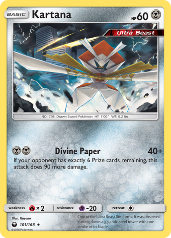 Kartana 101/168 - SM  Celestial Storm